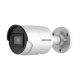 Hikvision в Артеме