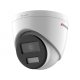 Видеокамеры IP купольные в Артеме hiwatch