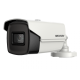Hikvision в Артеме