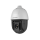 Hikvision в Артеме