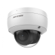 Hikvision в Артеме