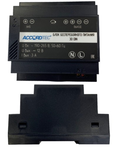 ББП-30 DIN. Блок бесперебойного питания. AccordTec в Артеме
