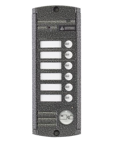 AVP-456 (PAL),Proxy . Видеопанель вызывная цветная. Activision в Артеме