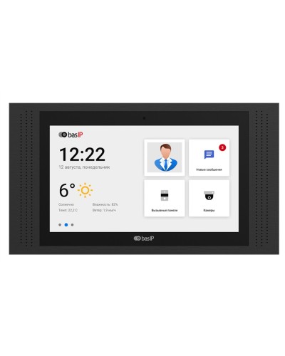 AT-10 BLACK. Монитор IP-видеодомофона цветной. BAS-IP в Артеме
