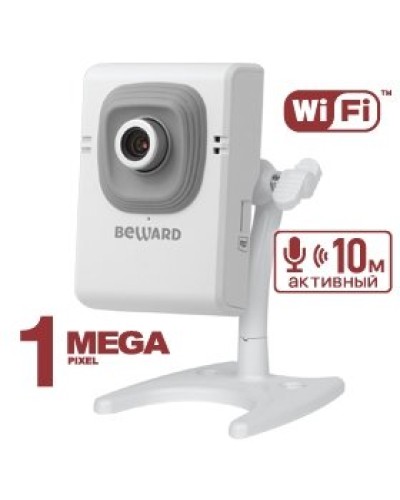 B12CW (8 мм). IP-камера корпусная миниатюрная. Beward в Артеме