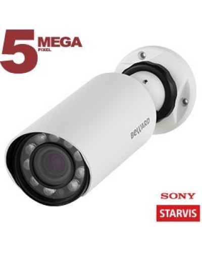 SV3210R (4 мм). IP-камера уличная. Beward в Артеме