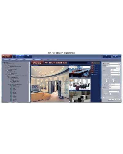 IP Radar. Программное обеспечение (опция). Beward в Артеме