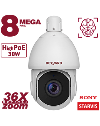 SV5018-R36. Видеокамера IP поворотная. Beward в Артеме