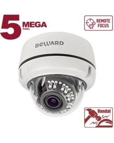 B5350DVZ (2.7-13.5мм). Видеокамера IP купольная. Beward в Артеме