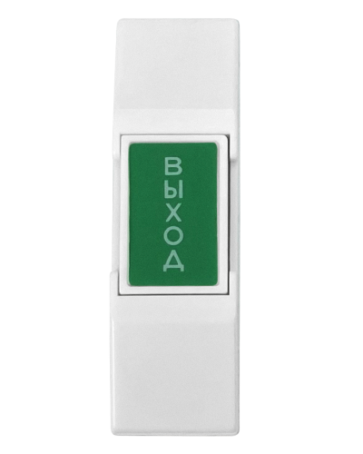 EX 03. Кнопка выхода . CARDDEX в Артеме