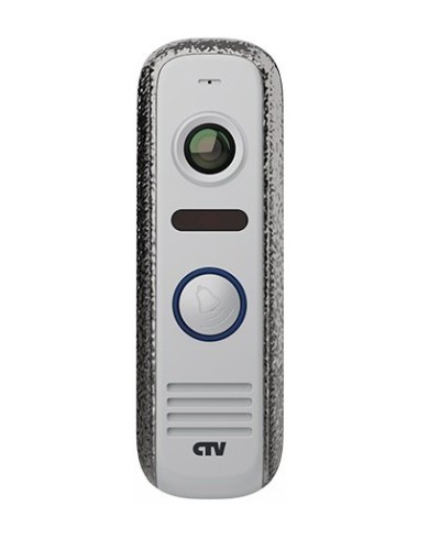 CTV-D4000S SA (серебряный антик). Вызывная панель цветная. CTV в Артеме