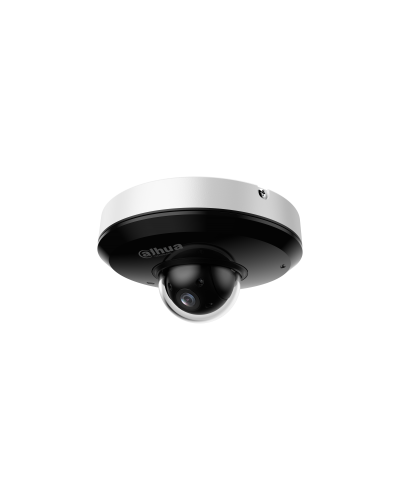 DH-SD1A404DB-GNY. Профессиональная видеокамера IP поворотная. Dahua в Артеме