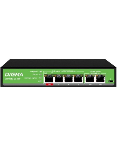 DSP204G-2G-T80 (L2) 6х1Гбит/с 4PoE 4PoE+ 1PoE++ 80W. Коммутатор с питанием по PoE. Digma в Артеме