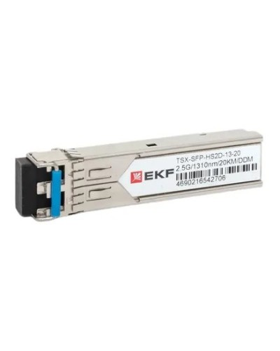 TSX-SFP-HS2D-13-20. SFP модуль. EKF в Артеме