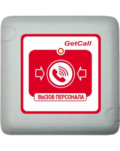 GC-0422W1. Проводная влагозащищенная кнопка вызова. GETCALL в Артеме