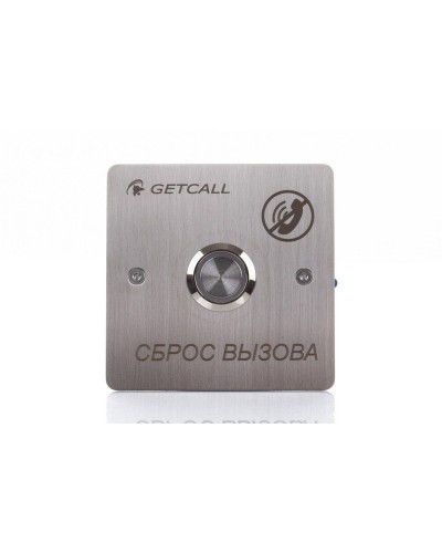 GC-0421B1. Проводная кнопка сброса. GETCALL в Артеме
