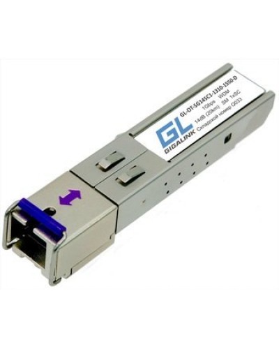 GL-OT-SG14SC1-1550-1310-D. SFP-модуль. GIGALINK в Артеме
