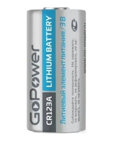 CR123A GoPower, БЛИСТЕР. Литиевый элемент питания. GoPower в Артеме