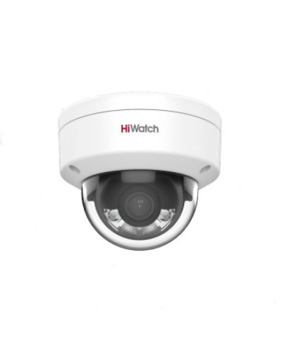 DS-I452L(4мм). Бюджетная IP-видеокамера купольная. HiWatch в Артеме