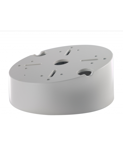 DS-1240ZJ. Кронштейн потолочный. Hikvision в Артеме