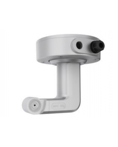 DS-2664ZJ-P. Кронштейн потолочный. Hikvision в Артеме