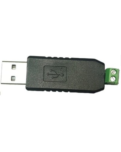 MP-251W3. Преобразователь интерфейса. Hostcall в Артеме