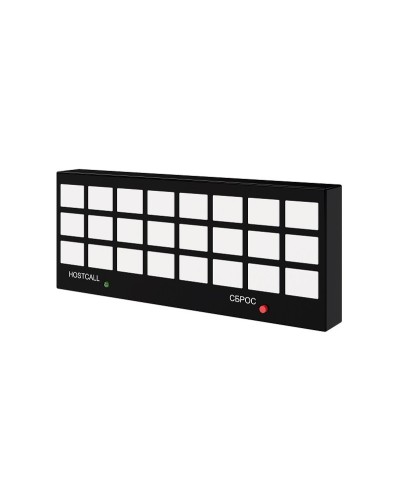 MP-731W1. Табло отображения. Hostcall в Артеме
