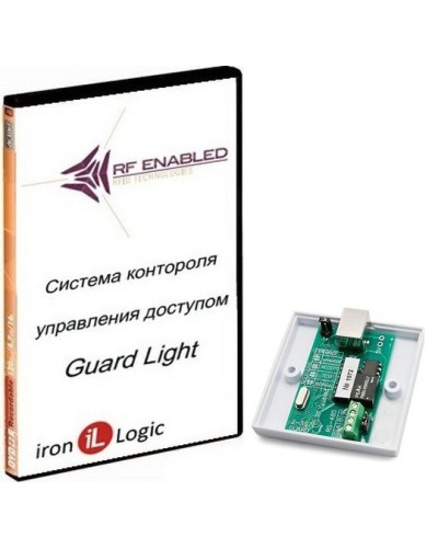 Комплект Guard Light - 5/100. Программное обеспечение. IronLogic в Артеме