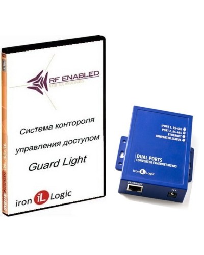 Комплект Guard Light - 5/100 IP (WEB). Программное обеспечение. IronLogic в Артеме
