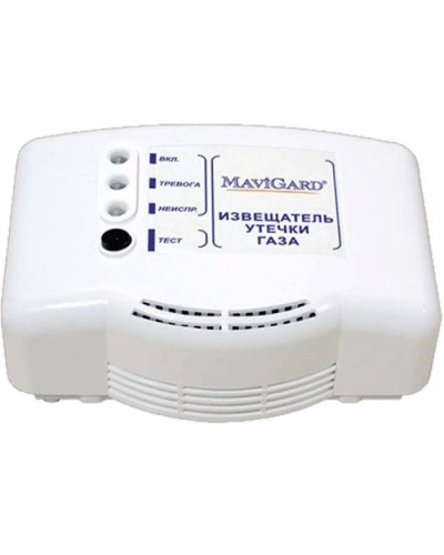 GD2R-24EC. Извещатель утечки газа. MaviGard в Артеме