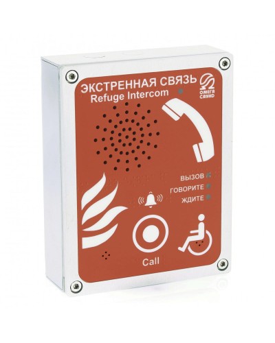 AL-SR4 (цвет красный). Абонентское переговорное устройство. OMEGA в Артеме