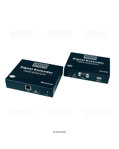 TLN-VKM/1+RLN-VKM/1(ver.2). Удлинитель VGA, аудио-сигналов. OSNOVO в Артеме