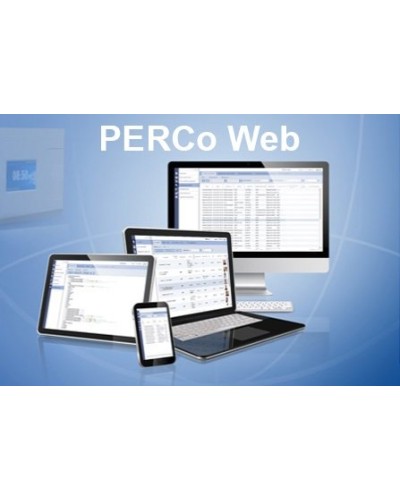 PERCo-WS (безНДС). Стандартный пакет ПО. PERCo в Артеме