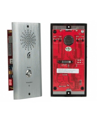 IP-A6716. IP-вызывная панель. ROXTON в Артеме