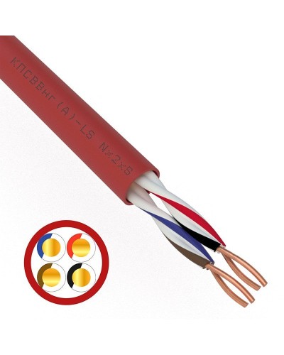 КПСВВнг(А)-LS 2х2х0,75 (01-4866)(REXANT). Кабель для систем пожарной и охранной сигнализации. Rexant в Артеме