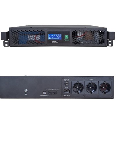 SVC RTO-1.5K-LCD/R2. Источник бесперебойного питания. SVC в Артеме