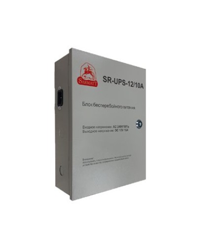 SR-UPS-12/10А. Блок бесперебойного питания. SarmatT в Артеме