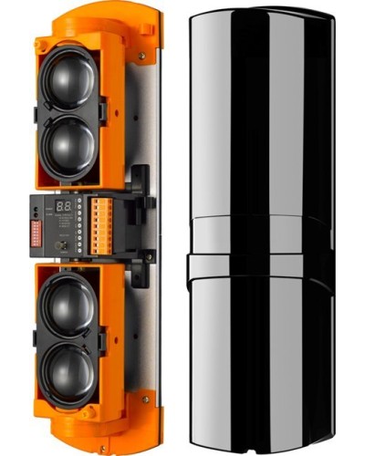 ST-PD104BD-MC. Извещатель охранный оптико-электронный линейный. Smartec в Артеме