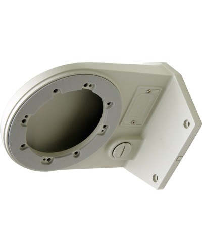 STB-C243. Кронштейн настенный для видеокамеры. Smartec в Артеме