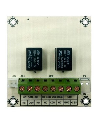 ST-PS200RB. Модуль расширения. Smartec в Артеме