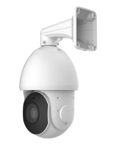 STC-IPM5921A/2 Estima. Видеокамера IP поворотная. Smartec в Артеме