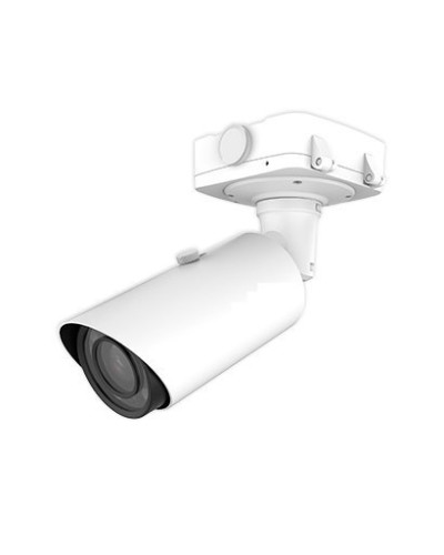 STC-IPM5614A/1 Estima. Видеокамера IP цилиндрическая. Smartec в Артеме