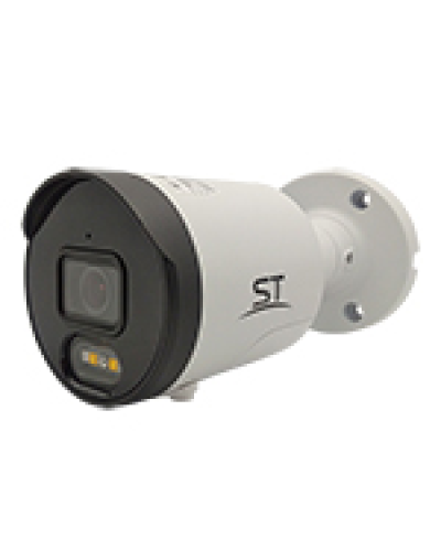 ST-VR4617 PRO (2.8) (белый). Видеокамера IP цилиндрическая. Space Technology в Артеме