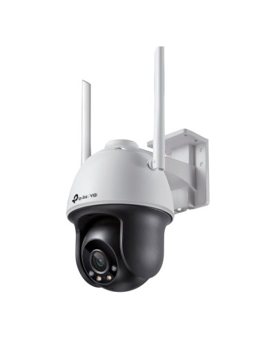 VIGI C540-W(4mm). Видеокамера IP поворотная. TP-Link в Артеме