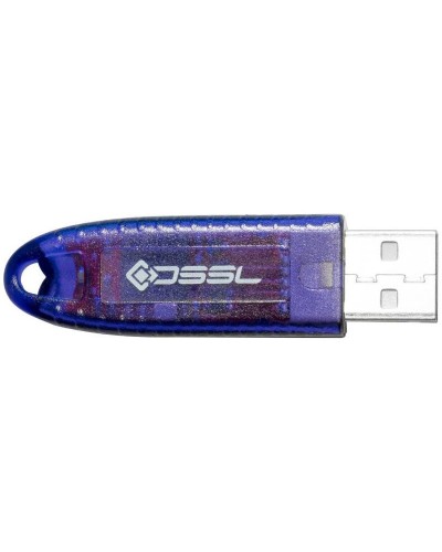 Установочный комплект системы видеонаб. TRASSIR. USB ключ. Trassir в Артеме