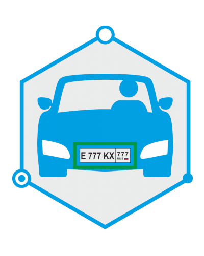 AutoTRASSIR 4 канала до 30 км/ч. Программное обеспечение для IP систем видеонаблюдения. Trassir в Артеме