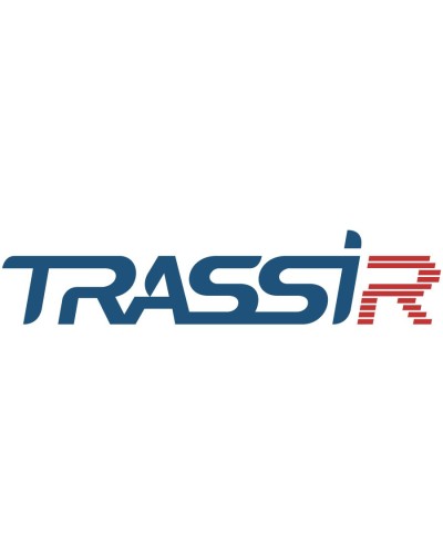 TRASSIR ActivePOS Weight. Программное обеспечение для IP систем видеонаблюдения. Trassir в Артеме