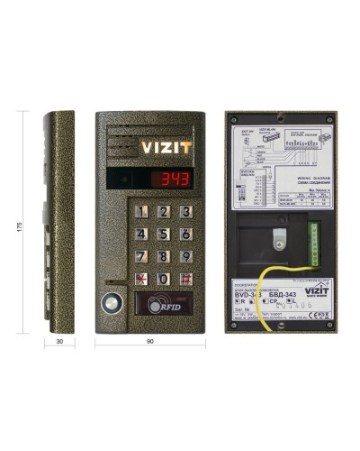 БВД-343RTCPL. Вызывная панель цветная. VIZIT в Артеме
