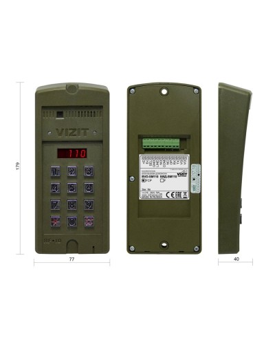 БВД-SM110RCP. Вызывная панель цветная. VIZIT в Артеме