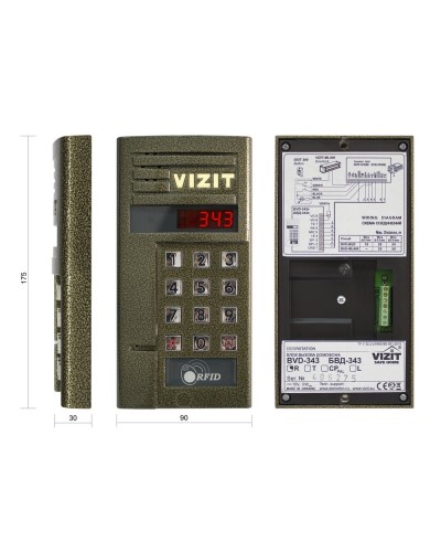 БВД-343R. Вызывная панель аудиодомофона. VIZIT в Артеме